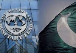 IMF asks Pakistan to reduce inflation, increase tax revenue