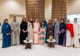 Dubai Women Establishment organises UAE Women’s Dialogue at UAE Pavilion at Expo 2025 Osaka