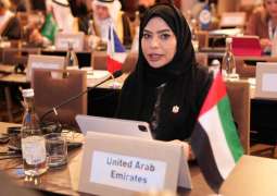FNC highlights legislative role of parliaments in ensuring fair, ethical use of AI at Marrakesh Economic Parliamentary Forum