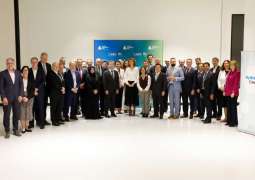 الإمارات تشارك في القمة العالمية للهيدروجين 2025 بهولندا