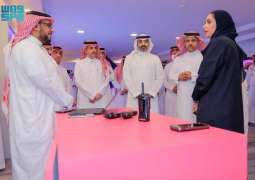 Minister of Communications and Information Technology Reviews stc Group’s Digital and Technical Readiness for Hajj Season