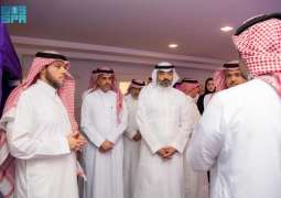 CST Unveils ICT Readiness Plan to Ensure Seamless 1446 Hajj Season