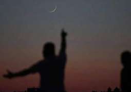 Expected dates of Eid-ul Adha in Saudi Arabia, UAE