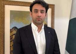 PM appoints Bilal bin Saqib as Special Assistant on Blockchain, Crypto currency