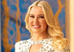 Miss England 2024 withdraws from Miss World competition due to mistreatment in India