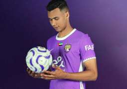 Al Ain Club lands Moroccan forward Houssine Rahimi on five-year contract