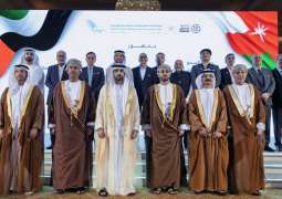 حمدان بن محمد يشهد توقيع اتفاقية تطوير وتشغيل المرحلة الأولى من المنطقة الاقتصادية الخاصة بالروضة في البريمي