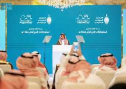 Saudi Arabia Finalizes Hajj 1446 AH Preparations, Highlights Seamless Pilgrim Experience and Digital Integration