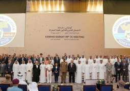 39th Joint Committee Meeting of Cospas-Sarsat kicks off in Abu Dhabi