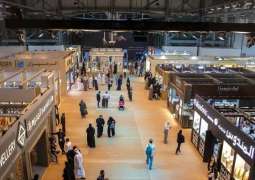 Watch and Jewellery Middle East Show kicks off tomorrow at Expo Sharjah