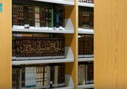 With Over 200,000 Items, the Grand Mosque Library Stands as a Pillar of Scientific and Cultural Legacy