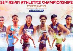 Asian Athletics Champions 2025: A Thrilling Start in Gumi, South Korea