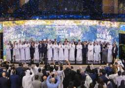 إدراج مساكن دبي ريت في سوق دبي المالي