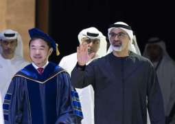 Khaled bin Mohamed bin Zayed attends Mohamed bin Zayed University of Artificial Intelligence 2025 commencement ceremony