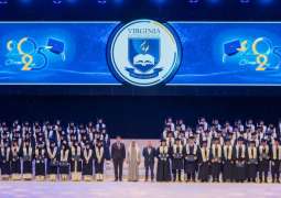 Nahyan bin Mubarak attends graduation of 4th cohort of Grade 12 students from Virginia International Private School