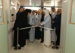 The Big Heart Foundation inaugurates reconstructed ERT Centre at St. George Hospital in Beirut