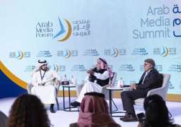 قمة الإعلام العربي.. جلسة حوارية تؤكد أن السينما مرآة الشعوب