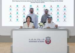 Department of Energy – Abu Dhabi, Global Climate Finance Centre sign MoU on energy, water efficiency, climate finance