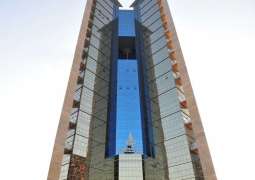 Sharjah Islamic Bank strengthens global standing with successful pricing of $500 million perpetual sukuk