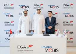 EGA supplies CelestiAL solar aluminium to global automotive parts maker Hyundai Mobis