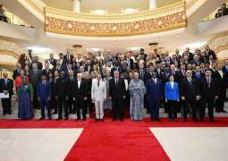 TRENDS participates in glacier conservation conference in Tajikistan