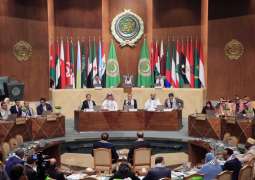 البرلمان العربي يدين قرار الاحتلال بناء 22 مستوطنة جديدة بالضفة
