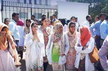 PMDC, health ministry resolve admission issue of FATA, Balochistan students