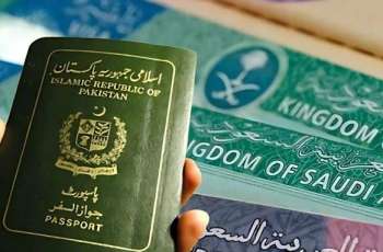 Saudi Arabia suspends ‘block work visa quota’ for Pakistan, 13 other countries