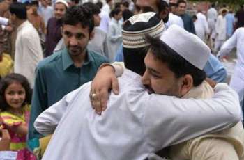Pakistan announces four-day Eid-ul-Adha holidays from June 6 to 9