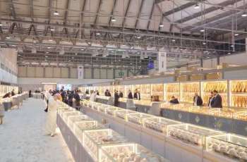 World’s largest gold frame unveiled at Watch and Jewellery Middle East Show