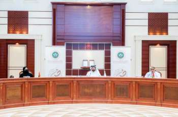 ALECGS participates in 14th Board of Trustees meeting in Oman