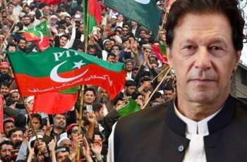 Imran Khan announces nationwide protest movement against government