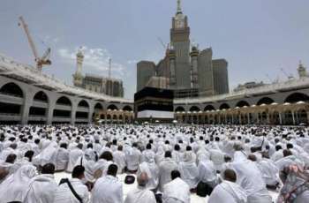 Top 10 countries sending most Hajj pilgrims in 2025: Saudi Arabia releases official quota list