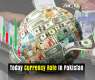 Currency Rate In Pakistan - Dollar, Euro, Pound, Riyal Rates On 28 May 2025