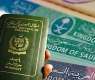 Saudi Arabia suspends ‘block work visa quota’ for Pakistan, 13 other countries