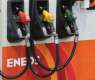 UAE supplies 45.5% of Japan’s oil imports in April