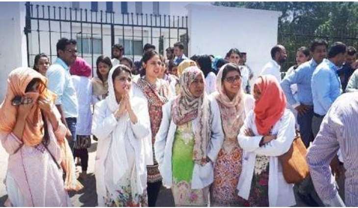 PMDC, health ministry resolve admission issue of FATA, Balochistan students