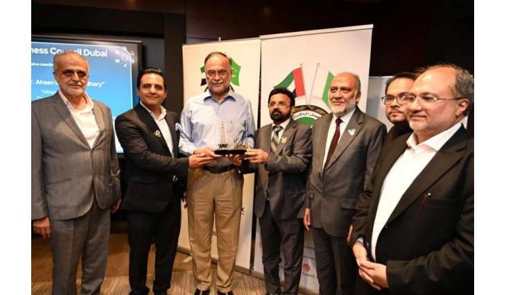 Federal Minister for Planning, Development and Special Initiatives Meets Pakistan Business Council Dubai