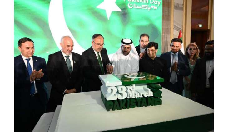 Pakistan National Day Celebrated with Traditional Fervour in Dubai