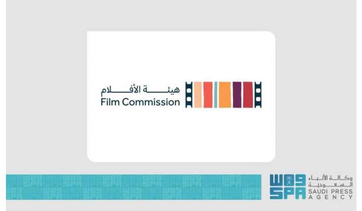 أفلام سعودية تُعرض في المكسيك للمرة الأولى عبر 