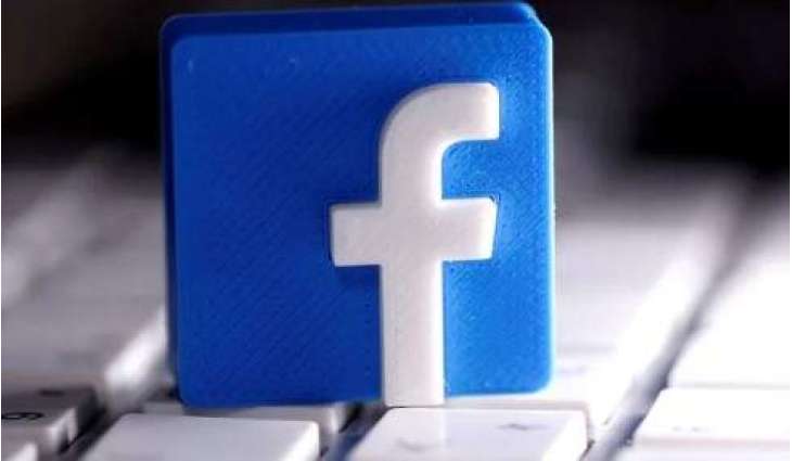 Facebook admits to excessive spam in feeds, plans crackdown on irrelevant posts