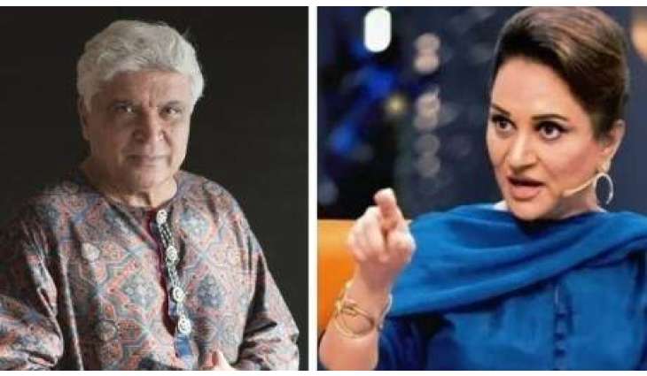 Bushra Ansari slams Indian Actor Javed Akhtar over anti-Pakistan remarks