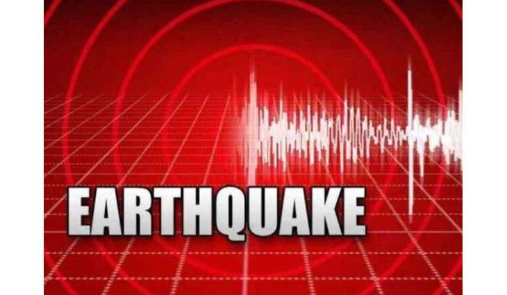 Earthquake shakes Islamabad, Punjab, several cities in Khyber Pakhtunkhwa