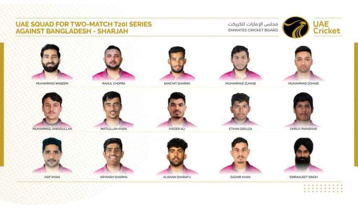 Muhammad Waseem to lead UAE in two-match T20I series against Bangladesh