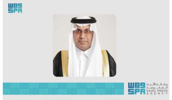بنك التصدير والاستيراد السعودي يحصل على تصنيف +A الائتماني يمنحه قدرة أكبر لنمو وتعزيز نفاذ الصادرات في الأسواق العالمية