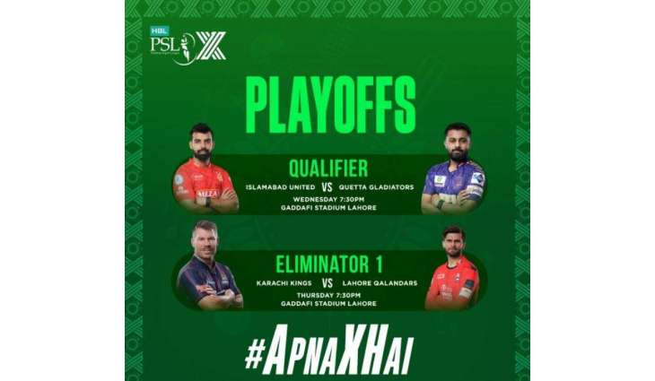 HBL PSL X playoffs begin from tomorrow