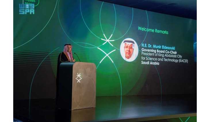 قادة البحث والابتكار العالميون يجتمعون في الرياض لصياغة مبادئ البحث العلمي في عصر الذكاء الاصطناعي