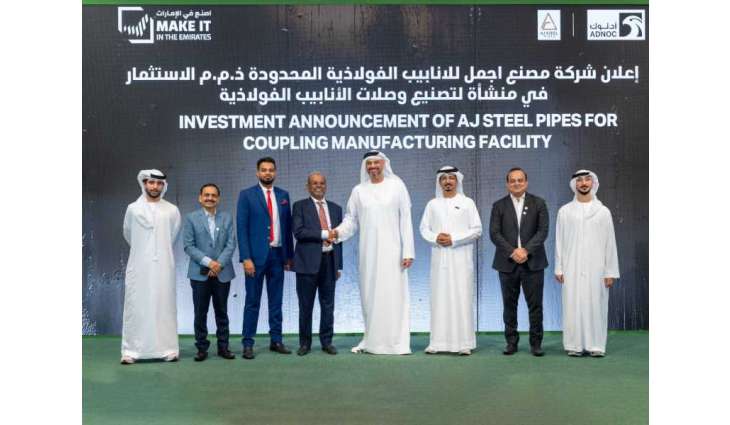 ADNOC’s suppliers commit to invest AED3 billion in manufacturing facilities