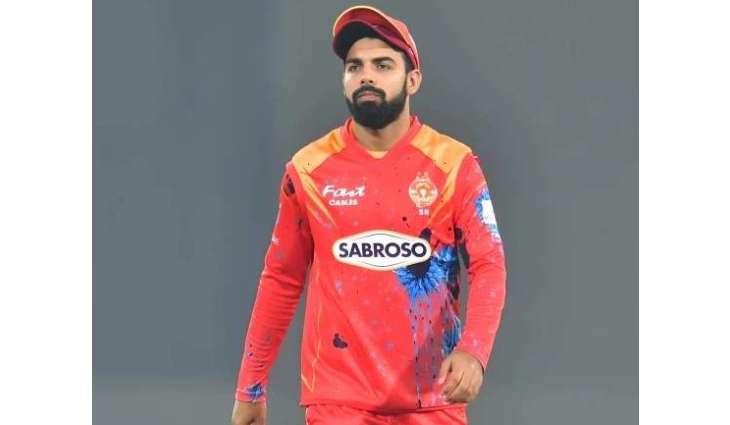 IU Captain Shadab Khan vows strong comeback next season after exit from PSL X
