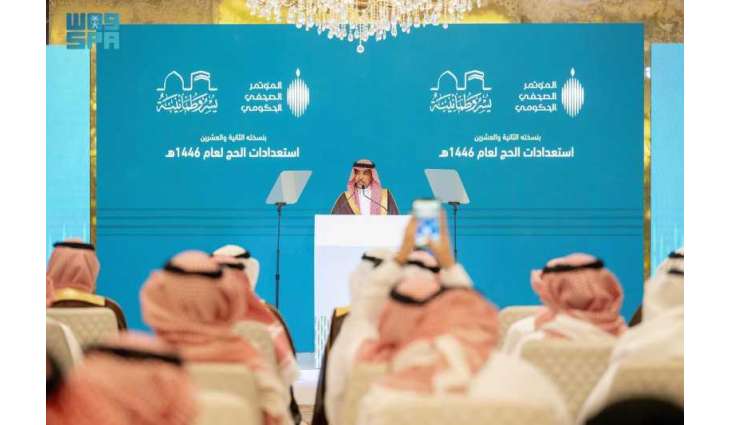 Saudi Arabia Finalizes Hajj 1446 AH Preparations, Highlights Seamless Pilgrim Experience and Digital Integration